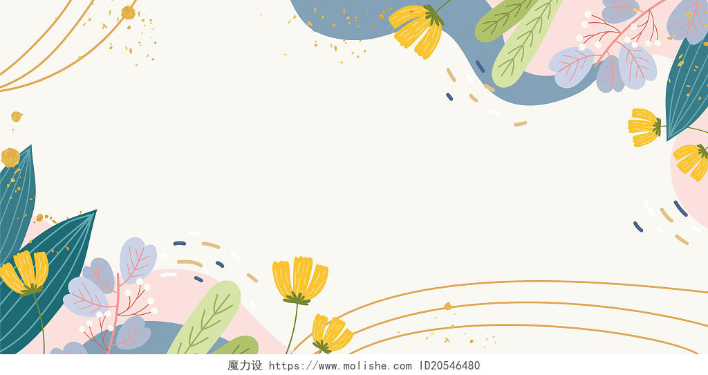 蓝绿黄花朵枝叶线条圆点简约现代唯美中国风清新文艺春天展板背景春天背景